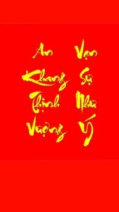 Vector An Khang Thịnh Vượng