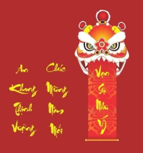 Chữ An Khang Thịnh Vượng vector