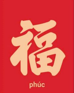 Mẫu chữ phúc thư pháp