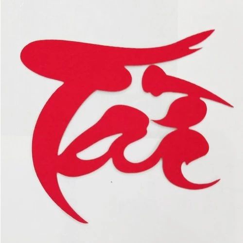 chữ tài thư pháp vector