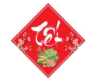 Tải bộ sưu tập chữ tết thư pháp vector đẹp và chuẩn (AI, EPS, SVG, PNG) để in túi vải 4 Chữ tết thư pháp tô màu