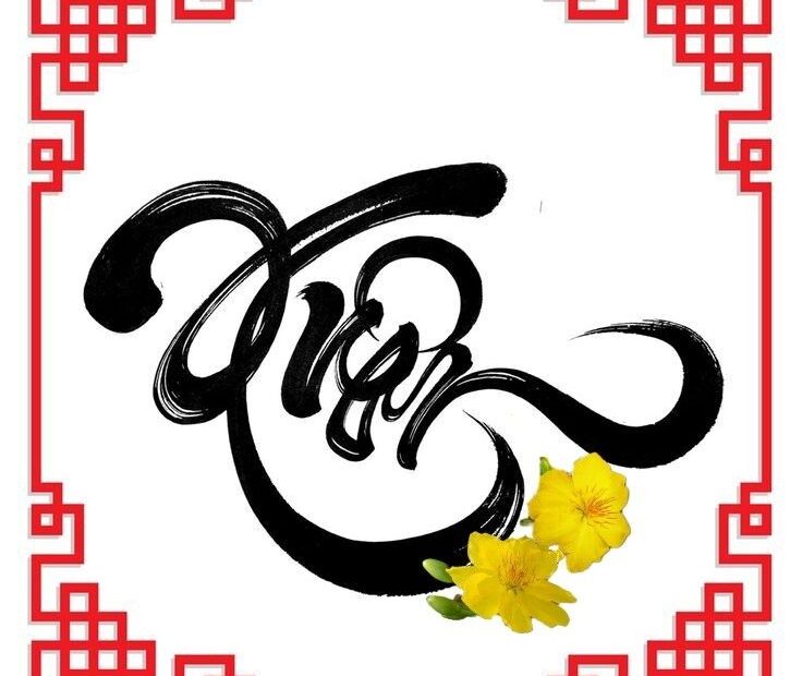 chữ xuân thư pháp vector