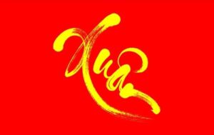 Tải 10+ bộ sưu tập chữ xuân thư pháp vector chuẩn (AI, EPS, SVG, PNG) để in túi vải 3 Chữ xuân PNG