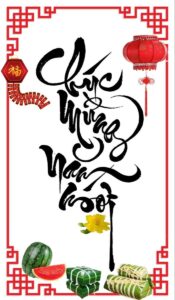 Chữ chúc mừng năm mới PNG