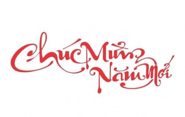 chúc mừng năm mới thư pháp vector