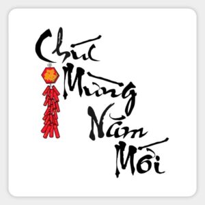 Chữ Chúc Mừng Năm mới thư pháp