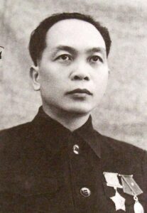 Chân dung Đại tướng Võ Nguyên Giáp vector