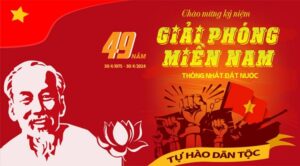 Tải 20+ bộ sưu tập Giải phóng Miền Nam vector chuẩn (AI, EPS, SVG, PNG) in túi vải 6 Poster Giải phóng Miền nam vector